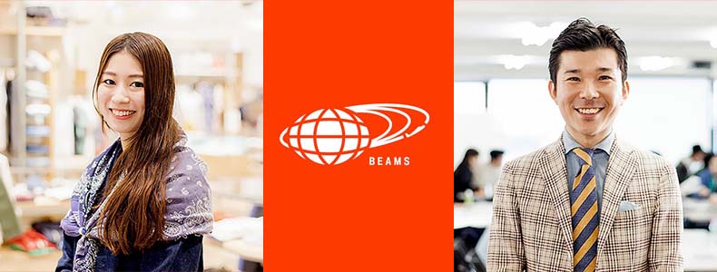 Beams 株式会社ビームス アパレル ファッション業界の求人 転職ならクリーデンス